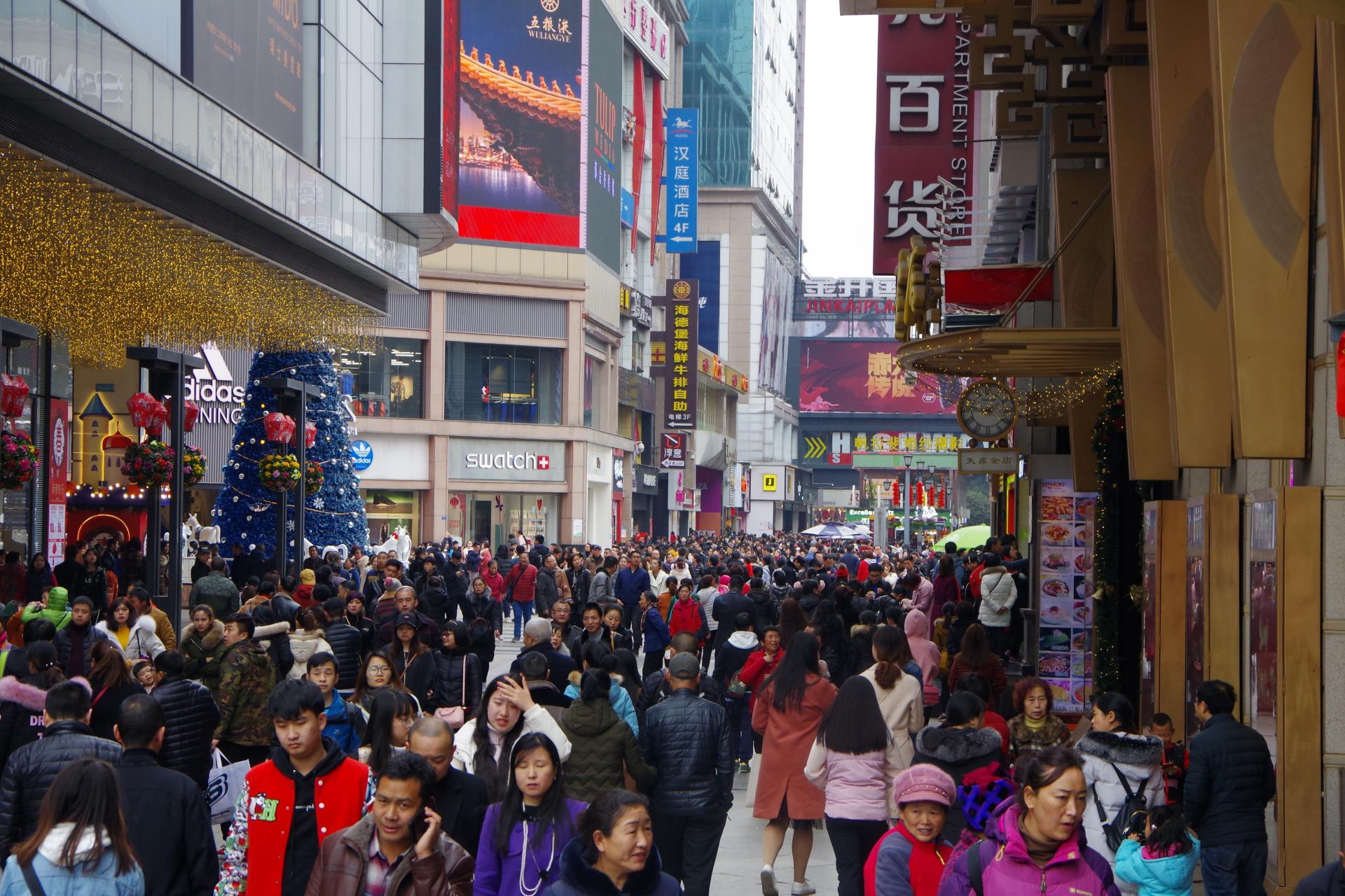 Chunxi Road Chengdu