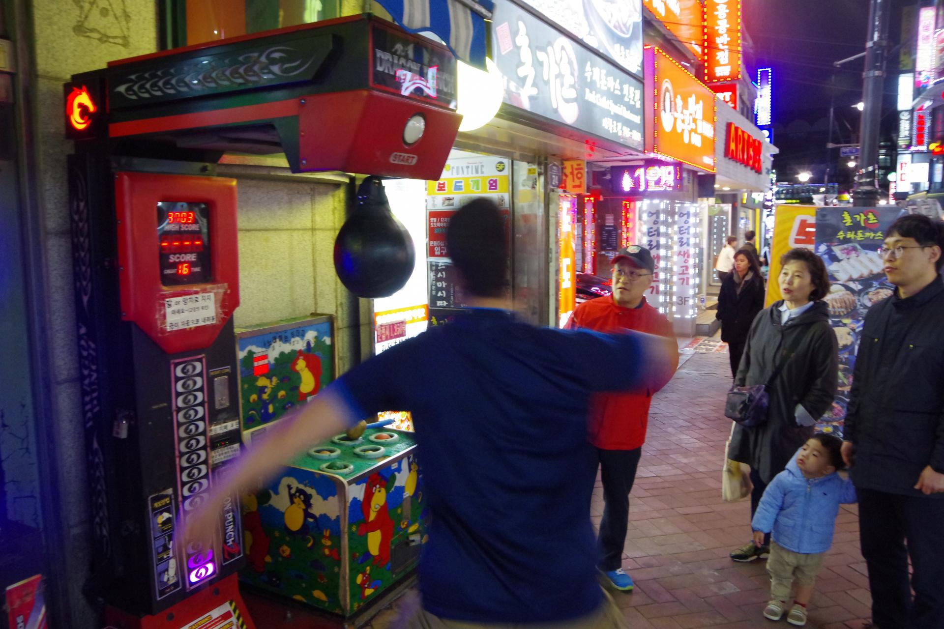 Game Seoul