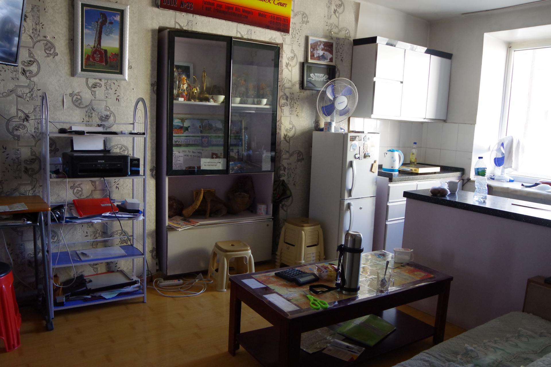 Legend Hills Guesthouse UB