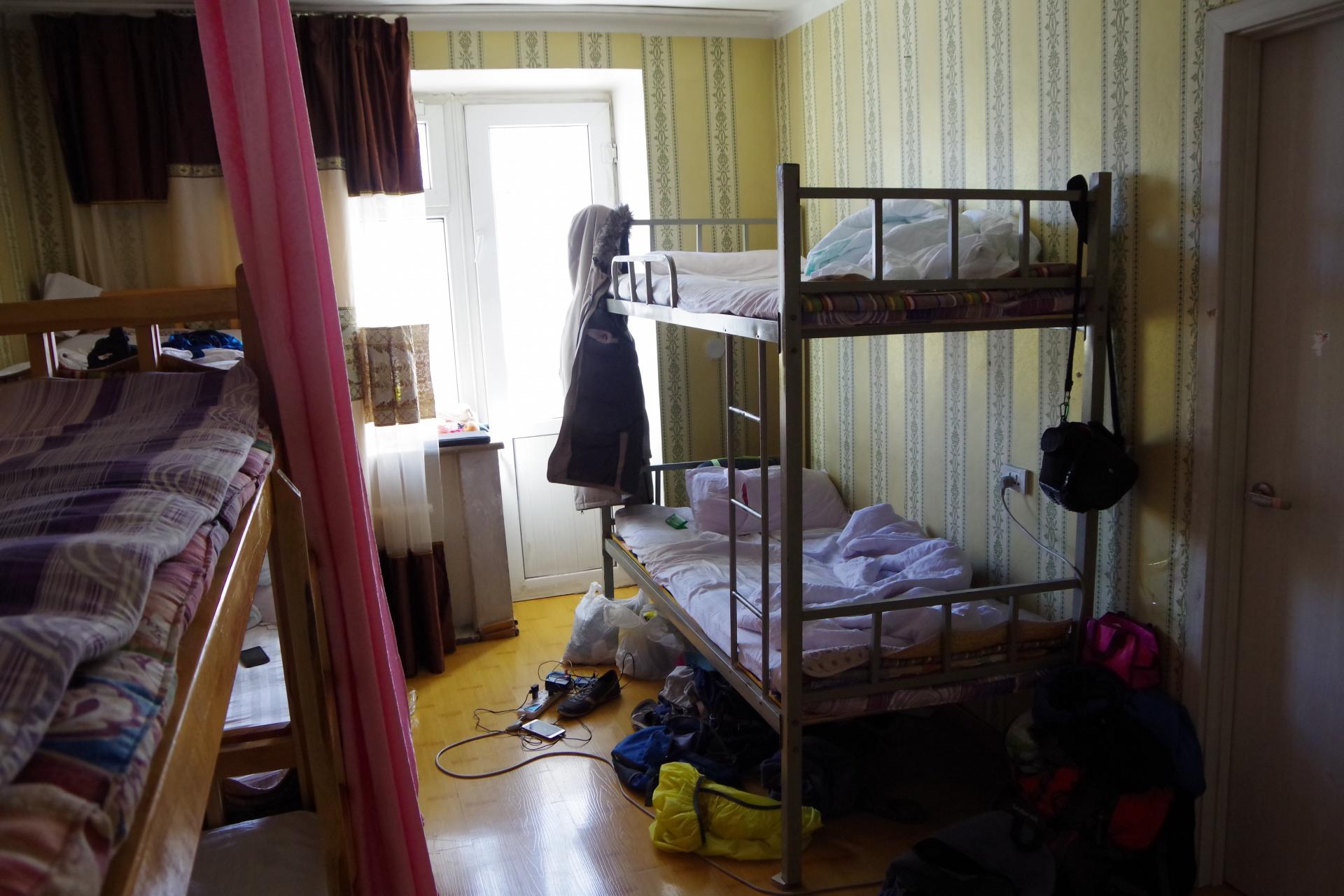 Legend Hills Guesthouse UB