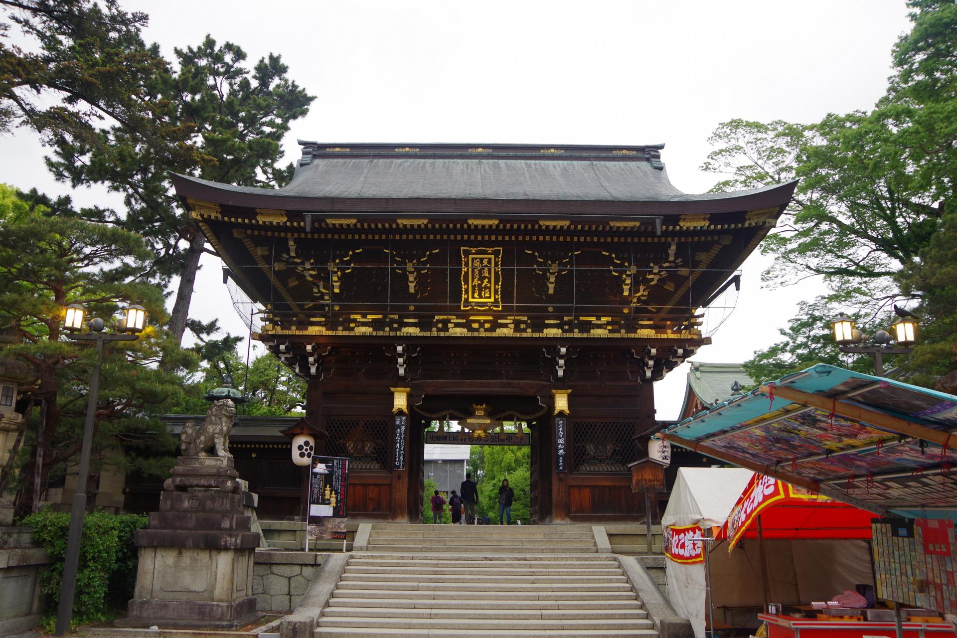 festival kyoto