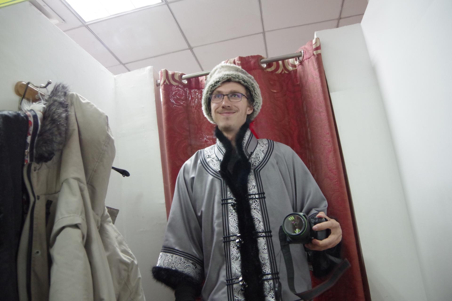 Mongolian cloths