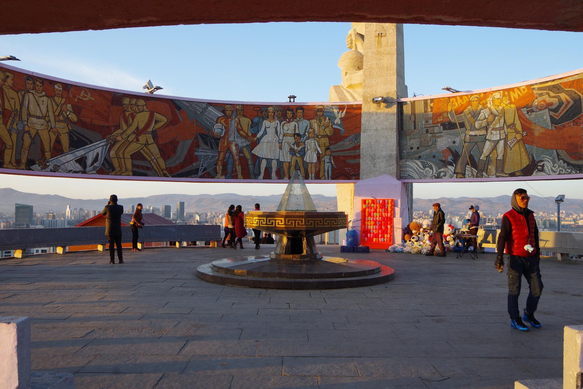 Zaisan Memorial