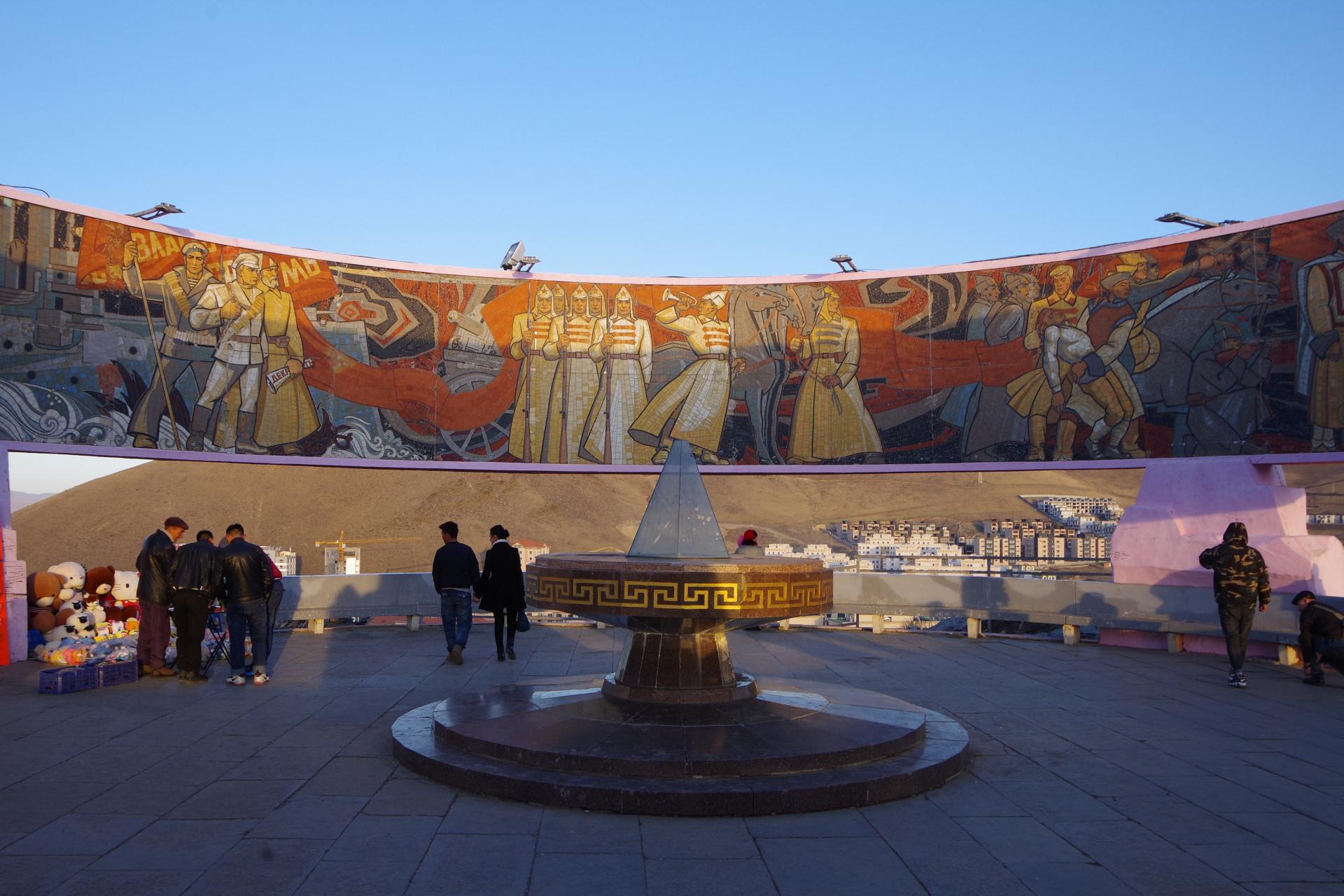 Zaisan Memorial