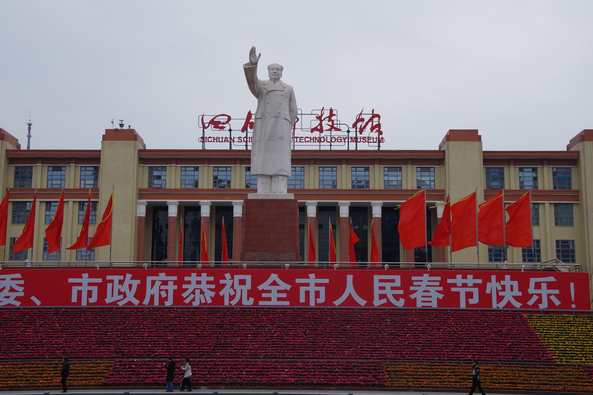 Chengdu Mao Statue