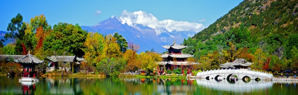 Chine 2