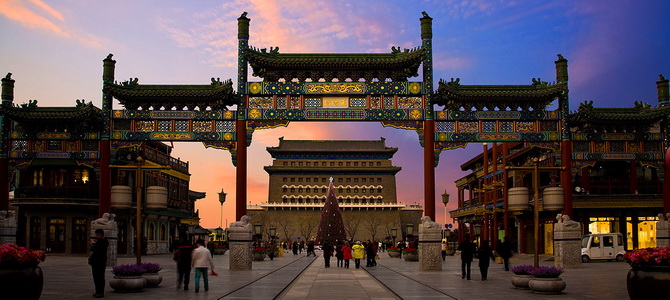 Chine 3