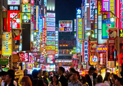 Vol rennes tokyo via paris cdg amsterdam air france